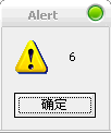 ͼ2-2 ʹprompt