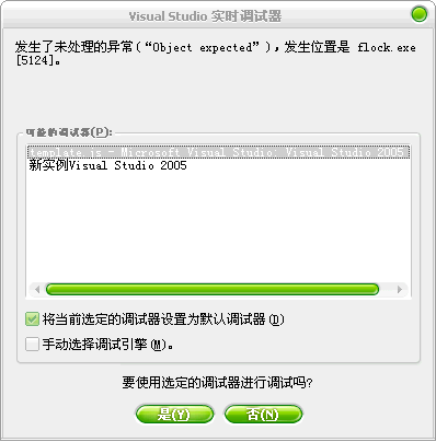 ͼ4 ѡԹ