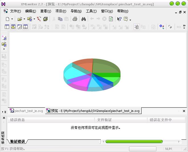 XMLwriter